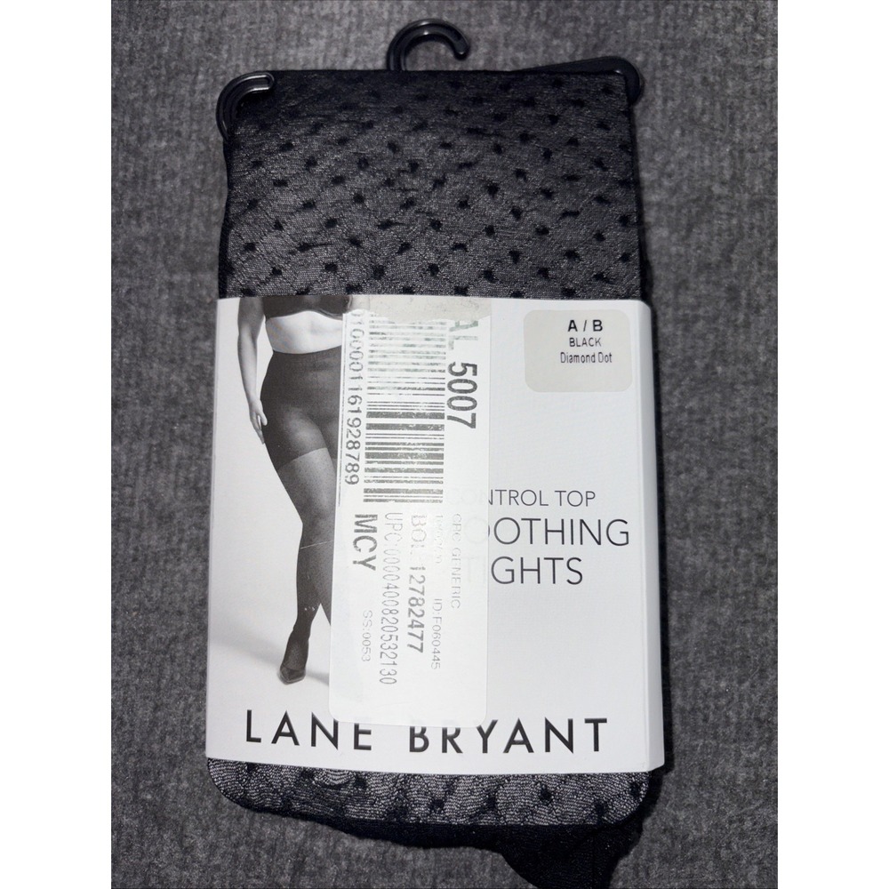Women's Lane Bryant Control Top Smoothing Tights Size A/B 5'0"~6'  165#~235# New